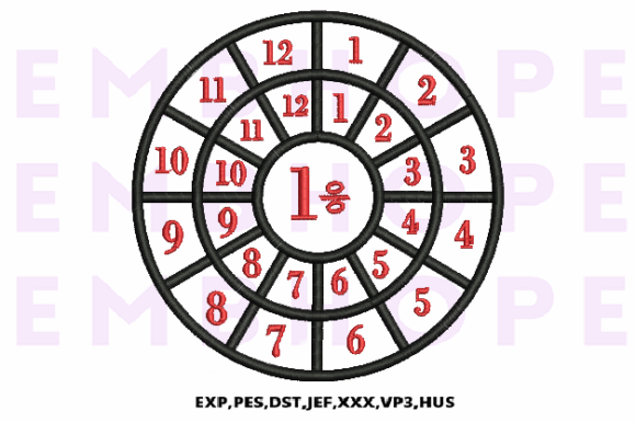 Division Wheel 1: A Playful Addition to School Merch